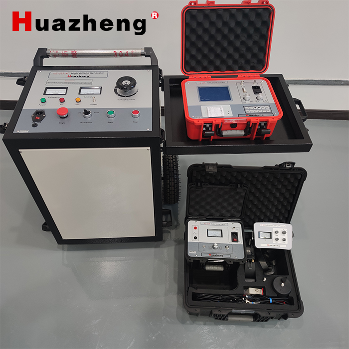 HZ-535-4C High Voltage Generator
