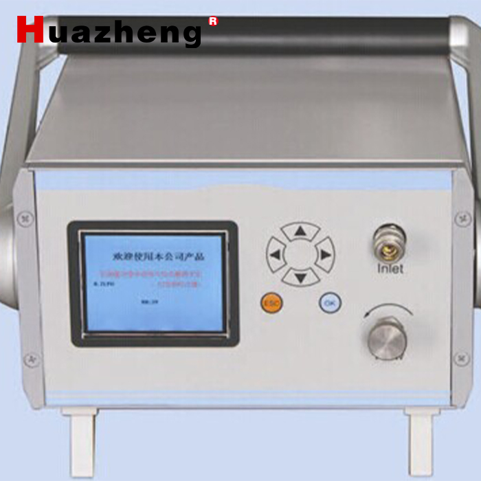 HZ-701H Precision Dew Point Meter