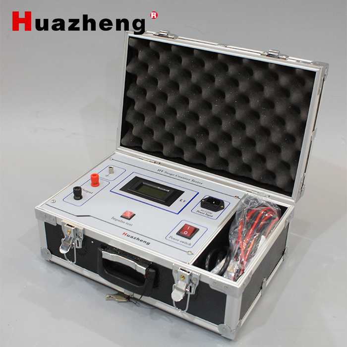 HZJS-3 HV Surge Counter Tester