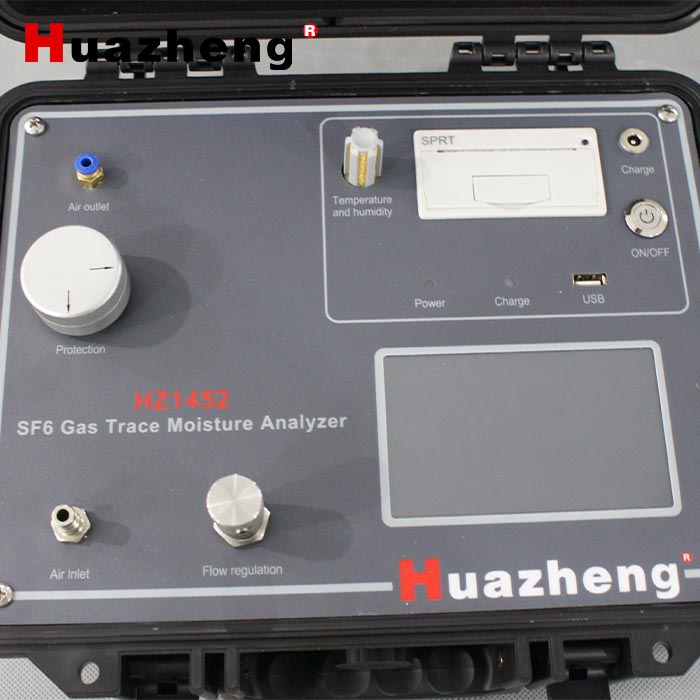 HZ1452 SF6 Gas Trace Moisture Analyzer