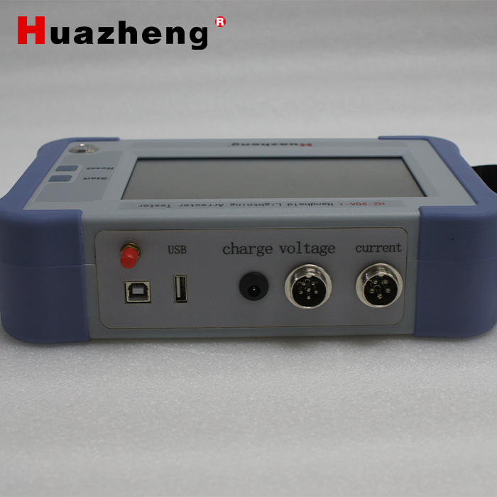 HZ-20A-I Handheld Zinc Oxide Arrester Tester