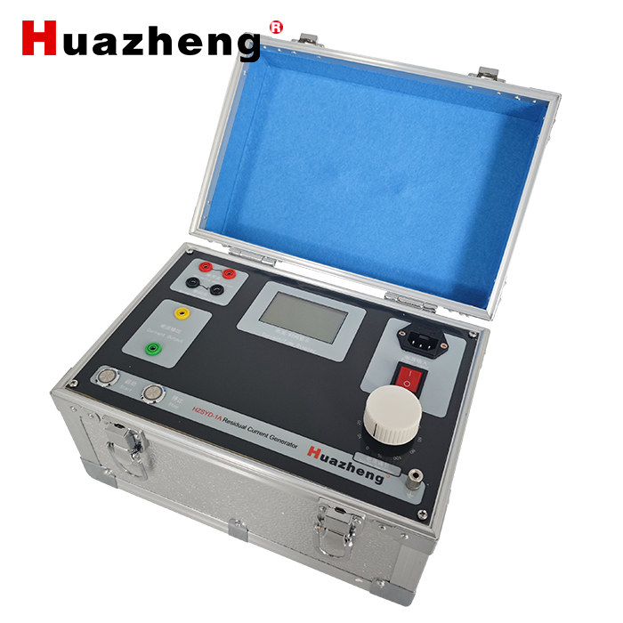 HZSYD-1A 1000mA Residual Current Generator