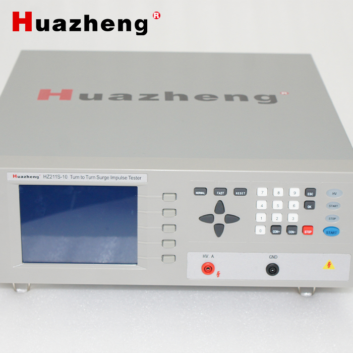 HZ211S-10 Turn To Turn Surge Impulse Tester