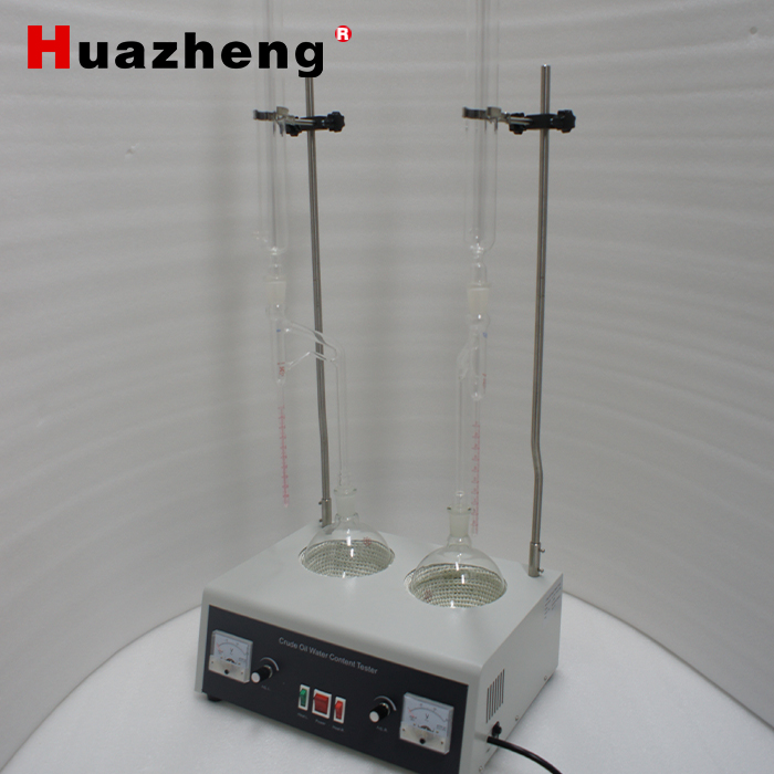 HZZS-89A Crude Oil Water Content Tester