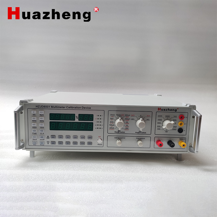HZJD8001 Single Phase Standard Power Supply Device