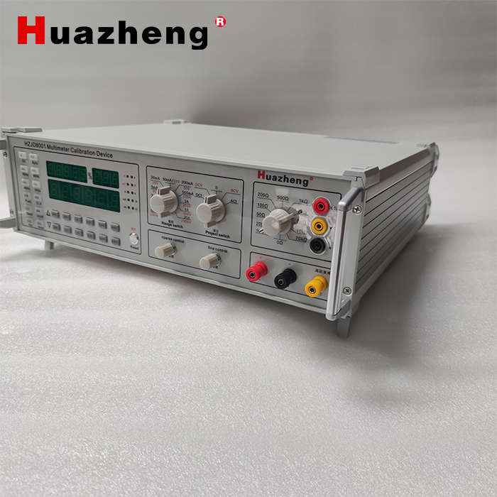 HZJD8001 Single Phase Standard Power Supply Device