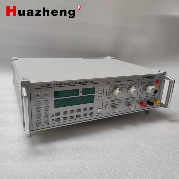 HZJD8001 Single Phase Standard Power Supply Device