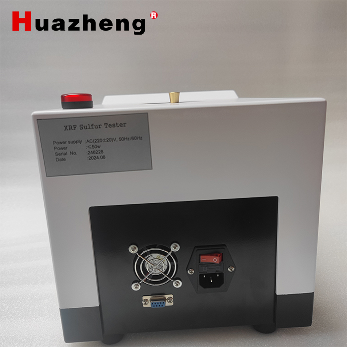 HZ-1000XS Fluorescence Sulfur Analyzer