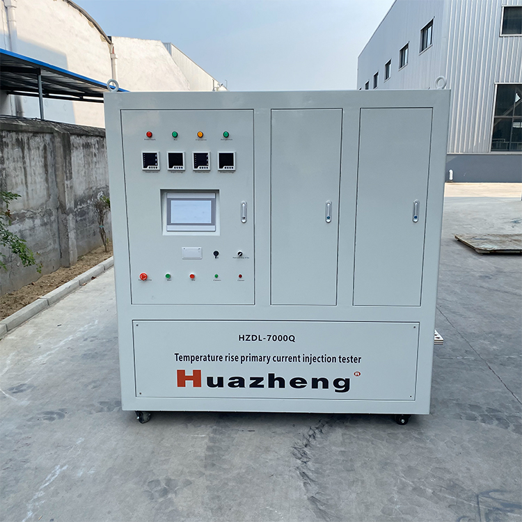 HZDL-7000Q Temperature Rise Primary Current Injection Tester