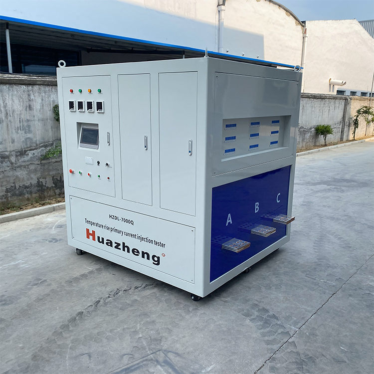 HZDL-7000Q Temperature Rise Primary Current Injection Tester