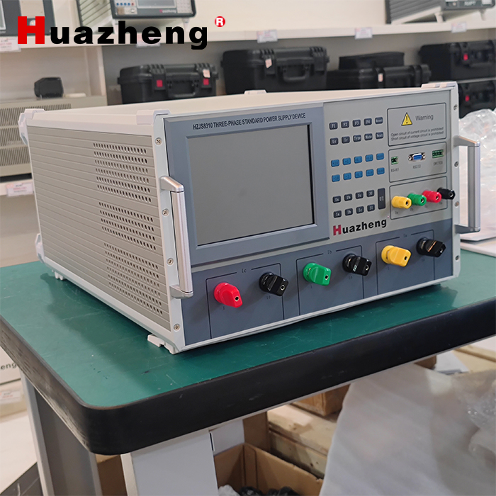 HZJS8310 Three-Phase Standard Power Supply Device