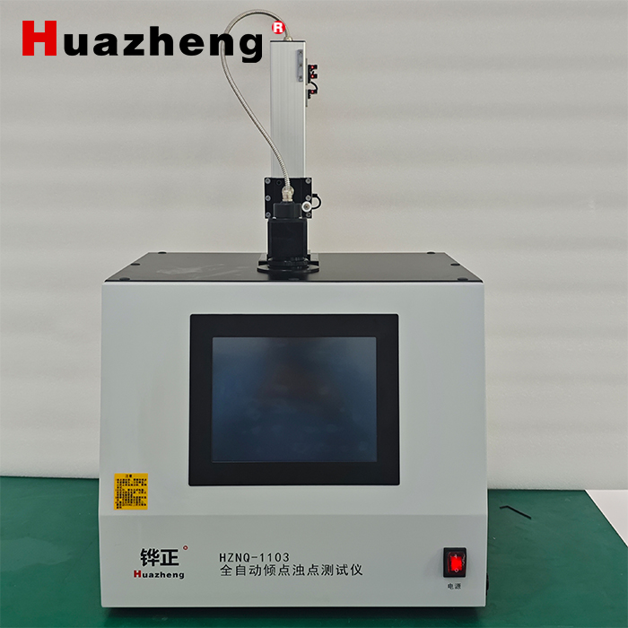 HZNQ-1103 Fully Automatic Pour Point Cloud Point Tester