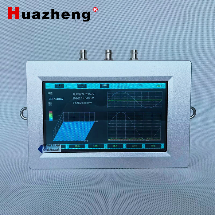 HZJF-9003F Multifunctional Partial Discharge Tester