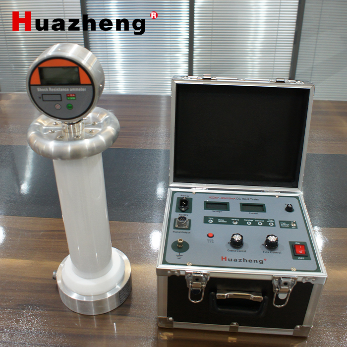 Key Operating Points of DC High-Voltage Generator