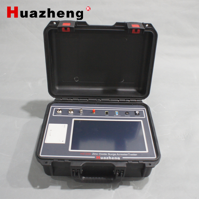 There Are Three Measurement Methods for Hz-20a, Which One Should Be Chosen on Site?